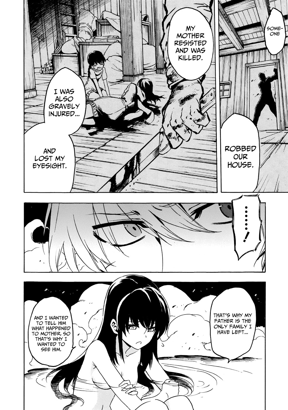 Akame Ga Kiru! 1.5 Chapter 1 #25