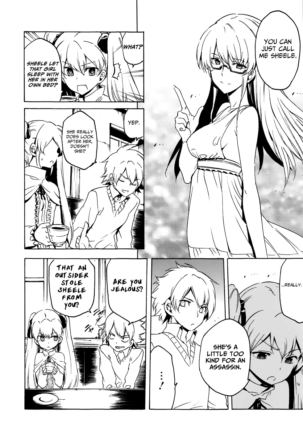 Akame Ga Kiru! 1.5 Chapter 1 #27