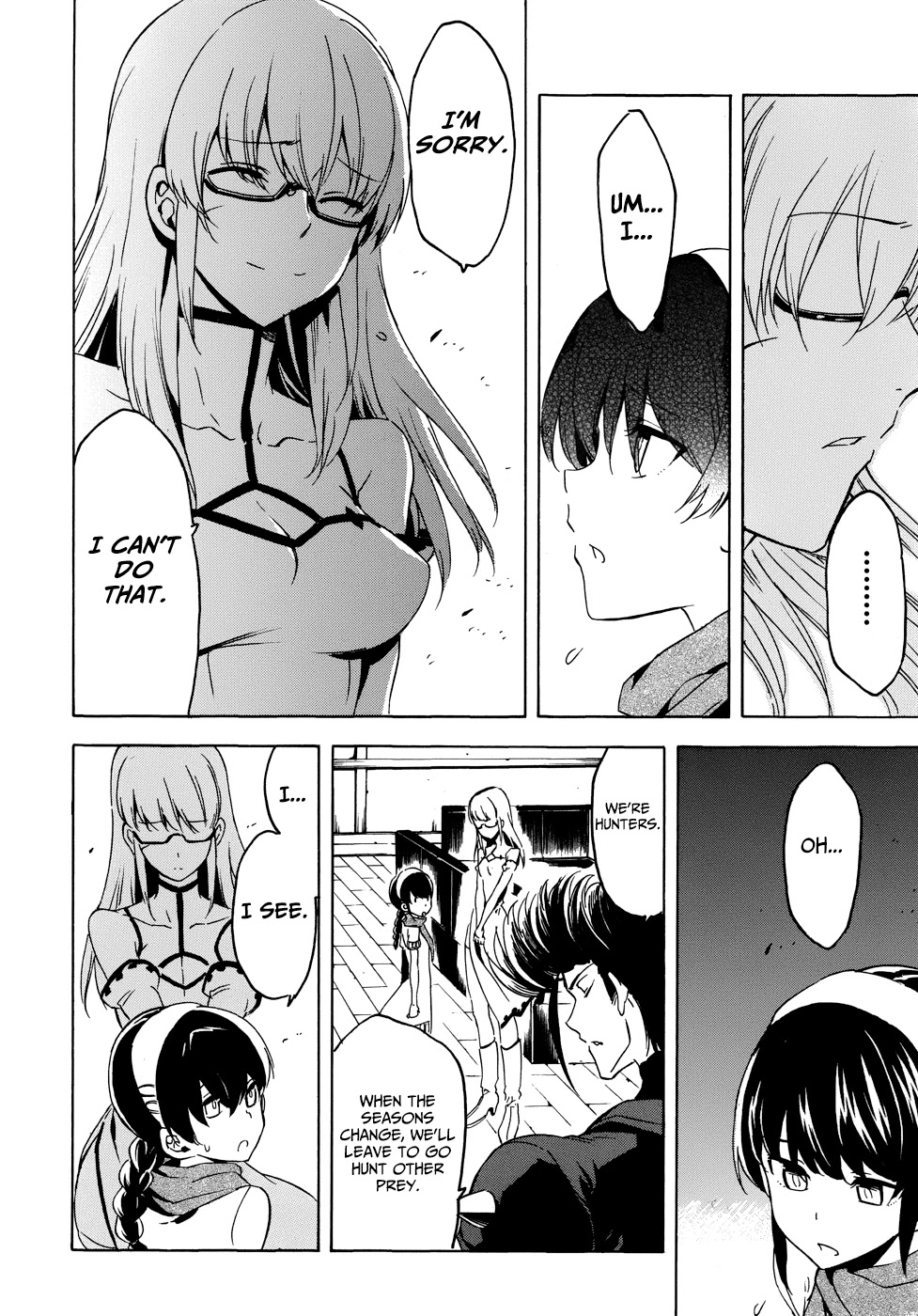 Akame Ga Kiru! 1.5 Chapter 1 #31