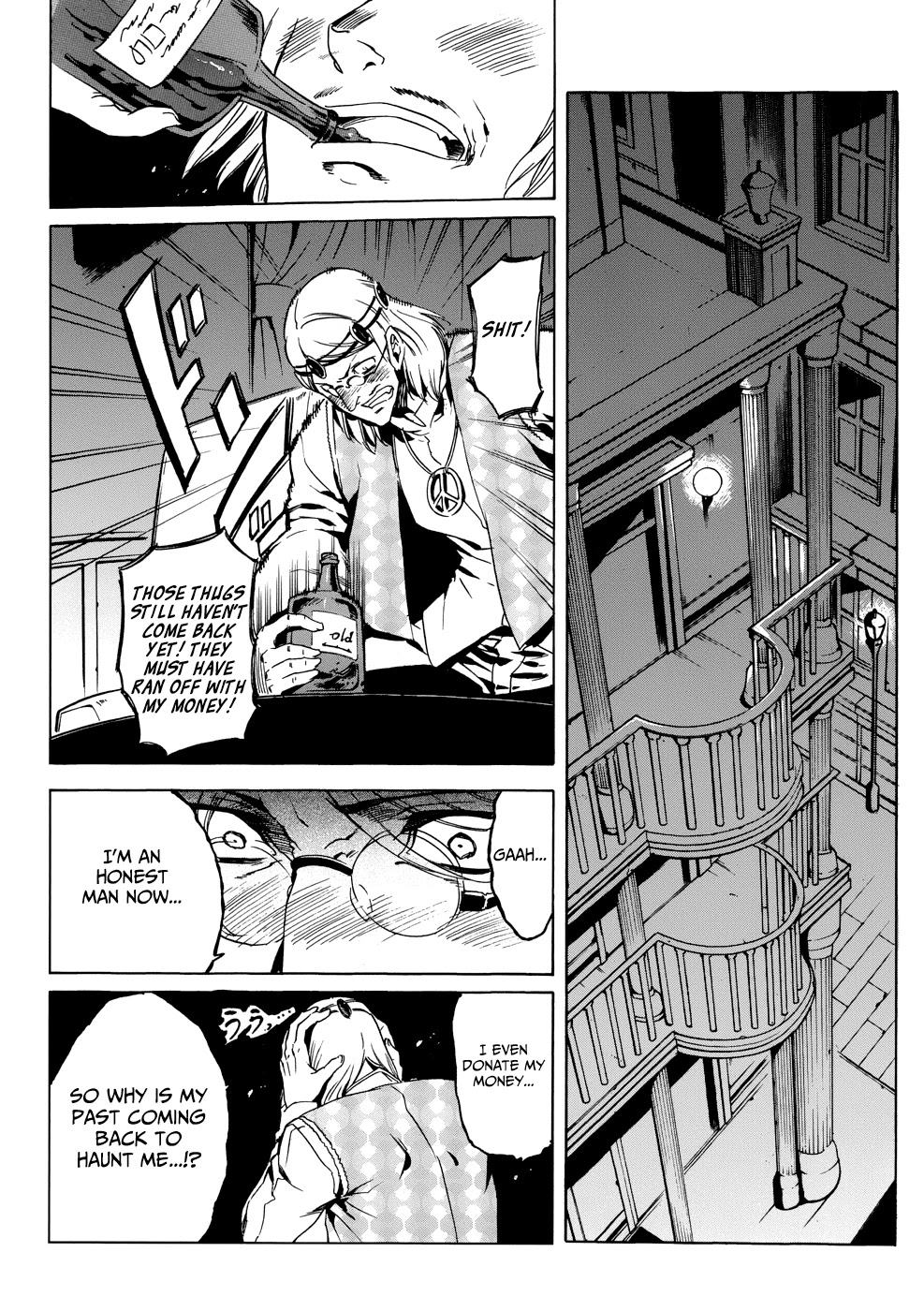 Akame Ga Kiru! 1.5 Chapter 1 #43