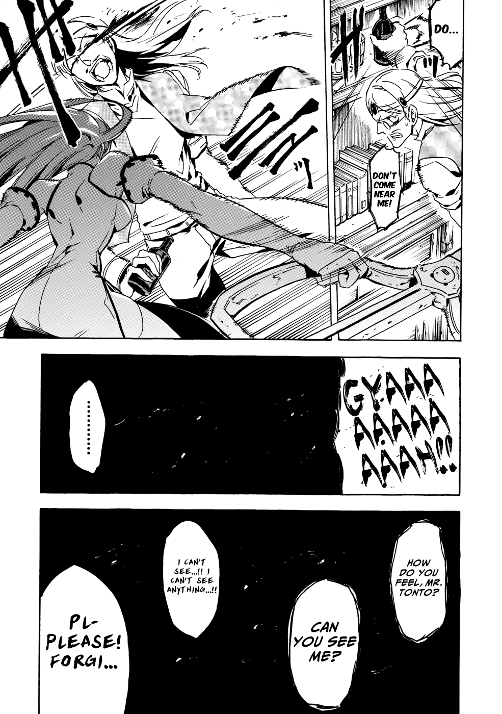 Akame Ga Kiru! 1.5 Chapter 1 #46