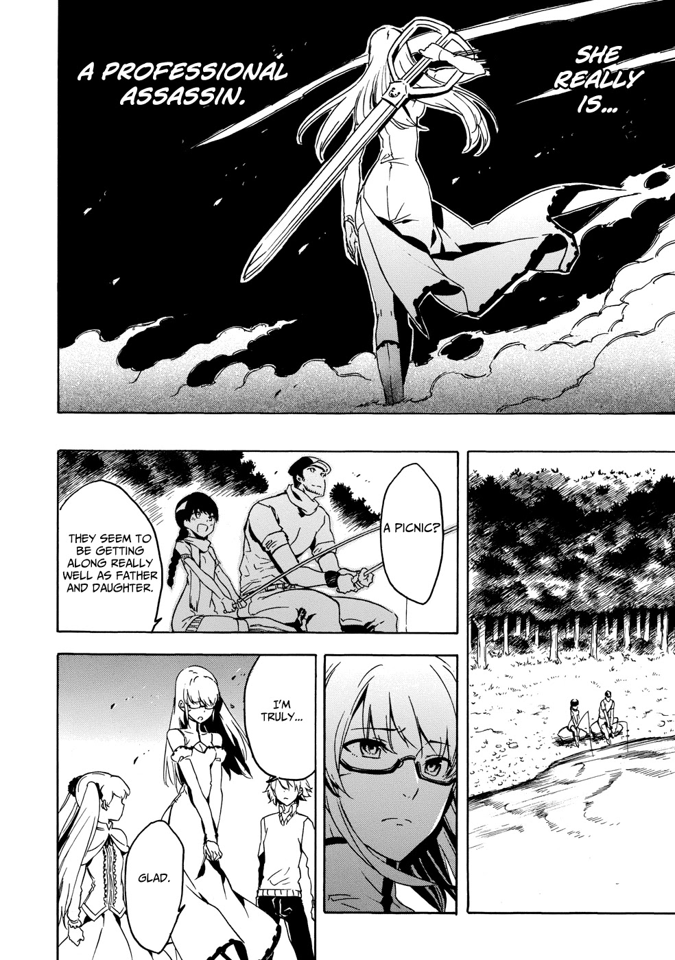 Akame Ga Kiru! 1.5 Chapter 1 #49
