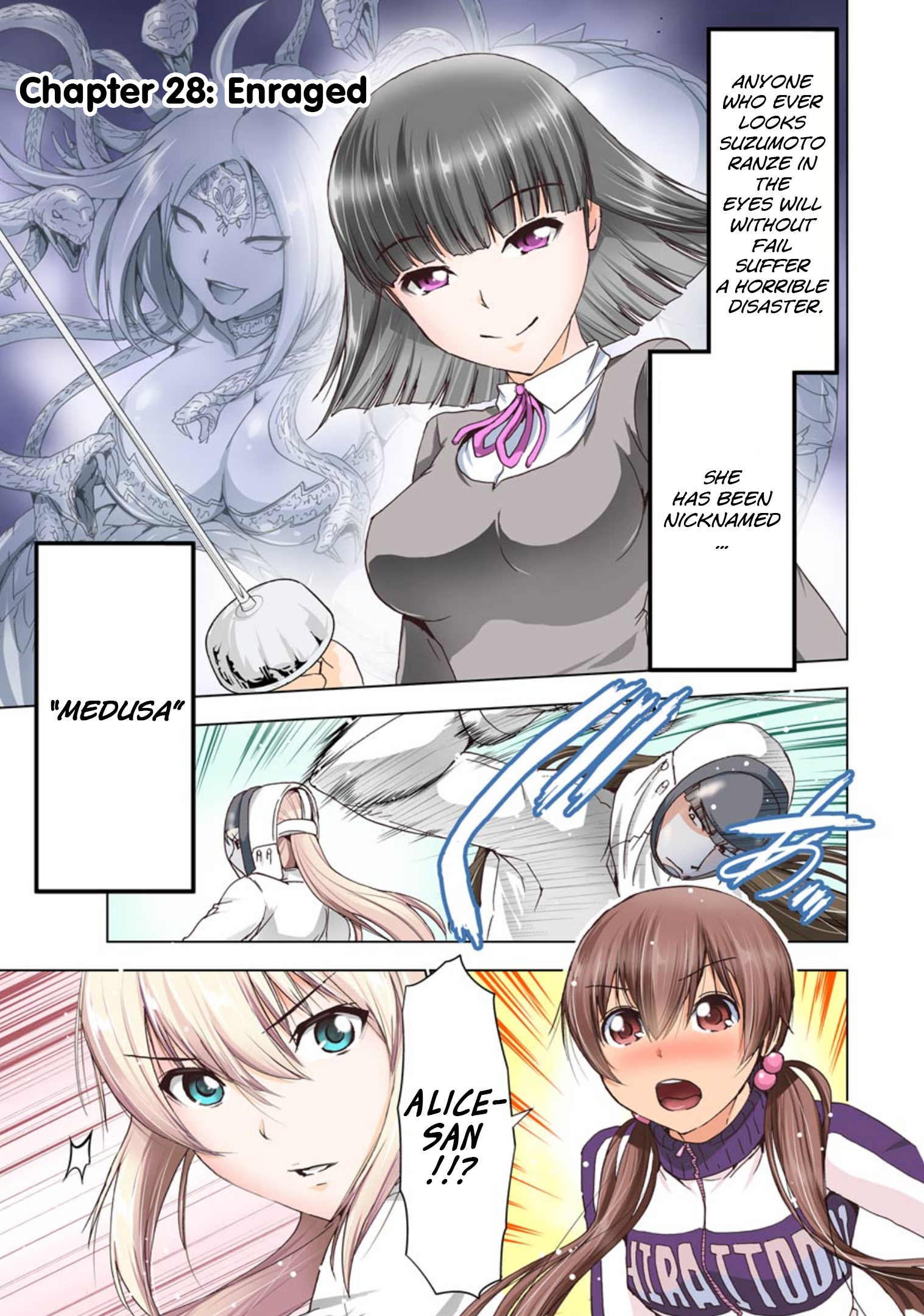 Duel! Chapter 28 #1