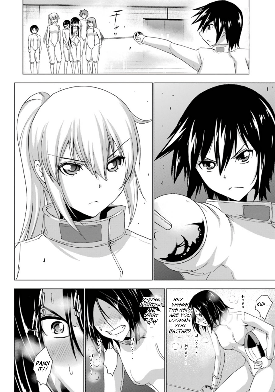 Duel! Chapter 8 #22