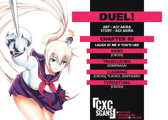 Duel! Chapter 2 #1