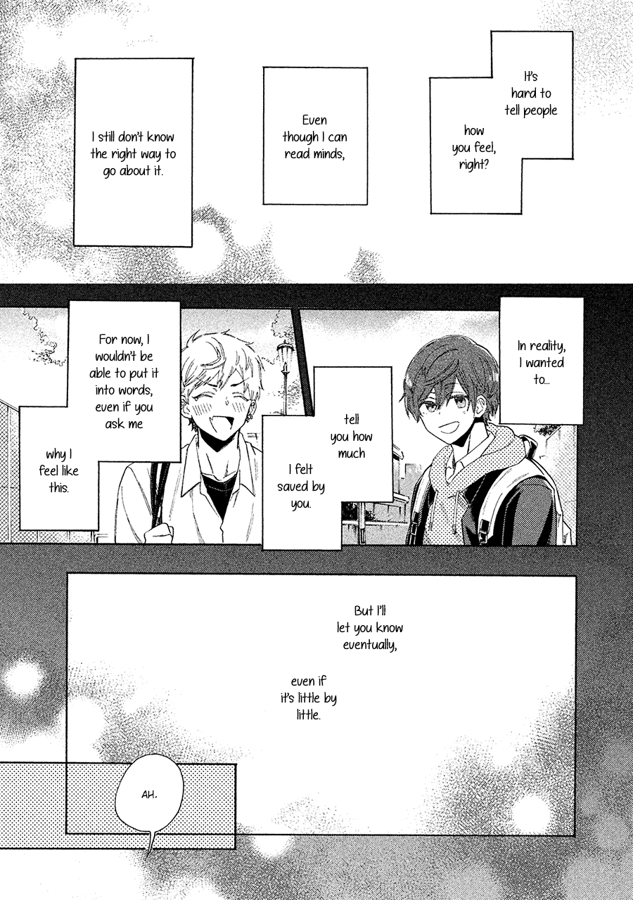 Kimi To Ishin Denshin! Chapter 4 #34