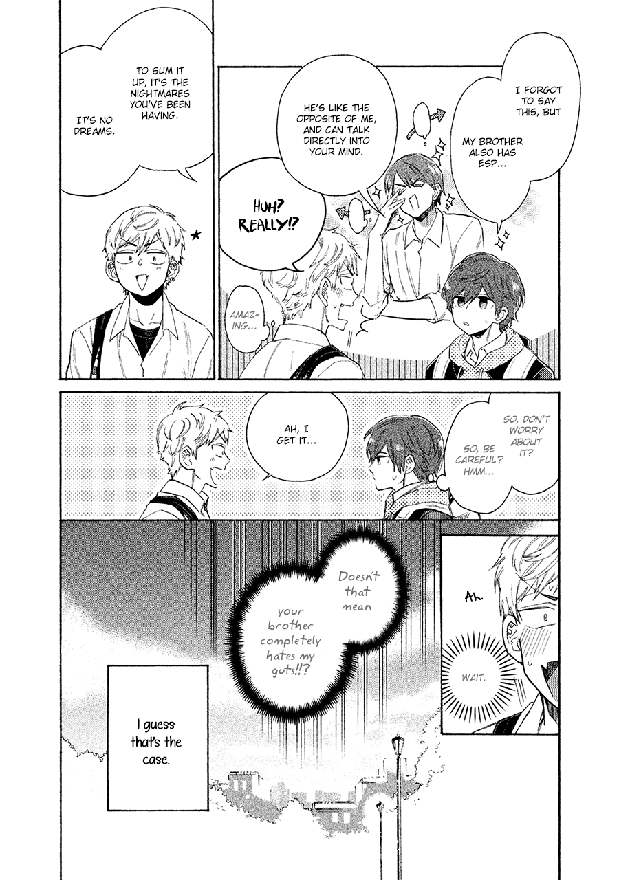 Kimi To Ishin Denshin! Chapter 4 #35