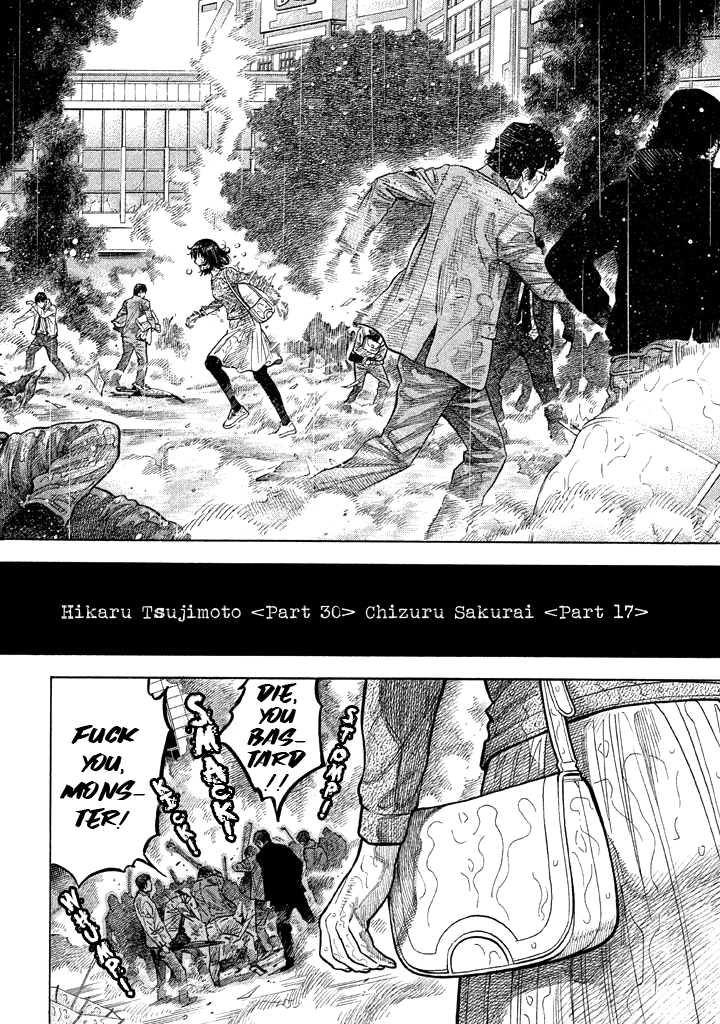 Kudan No Gotoshi Chapter 55 #4