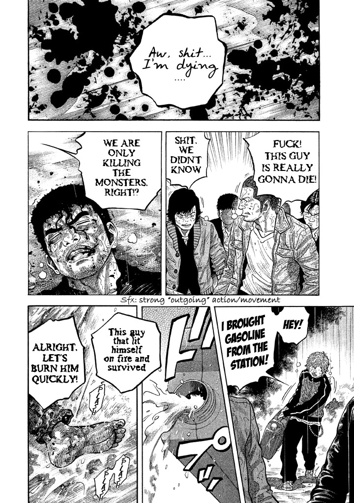 Kudan No Gotoshi Chapter 55 #6