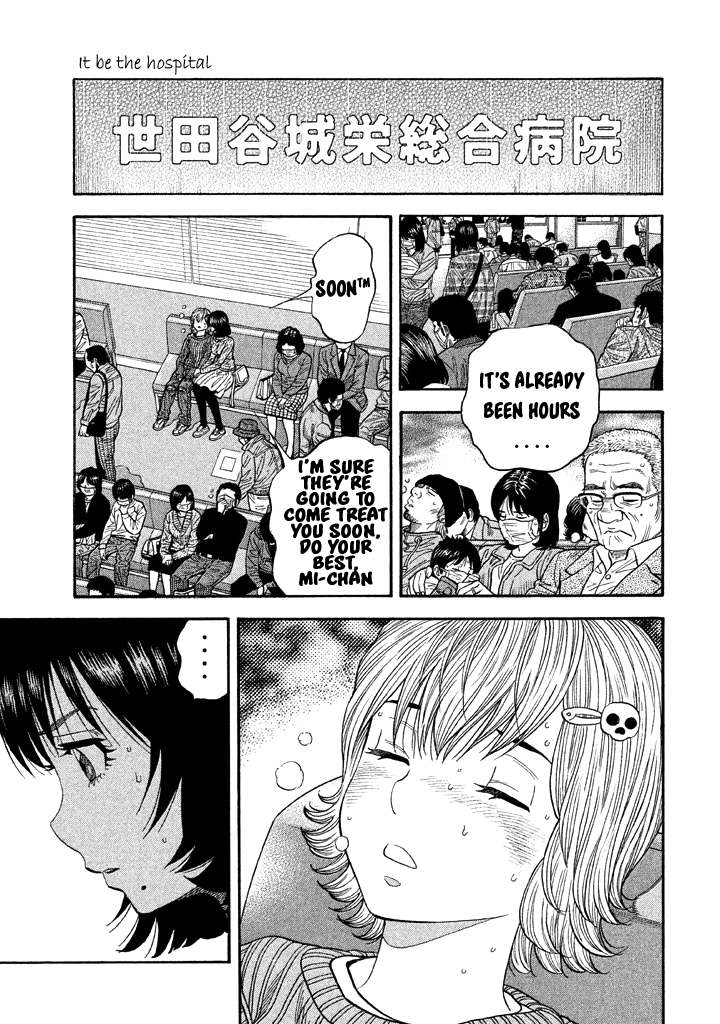 Kudan No Gotoshi Chapter 52 #8