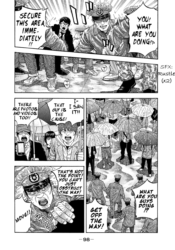 Kudan No Gotoshi Chapter 53 #6