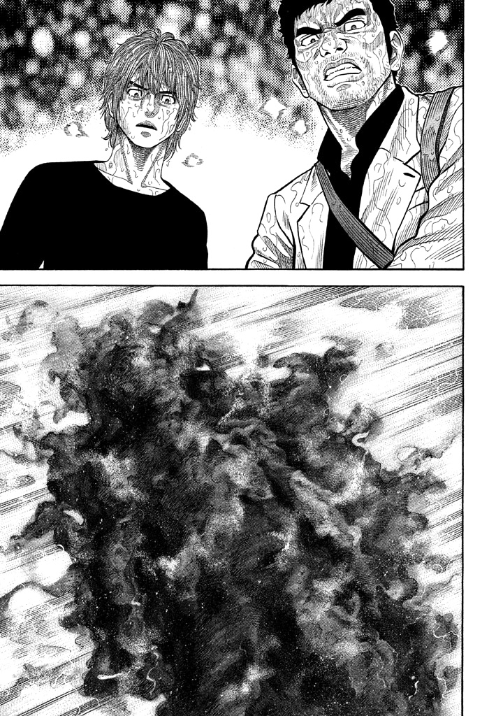 Kudan No Gotoshi Chapter 53 #11