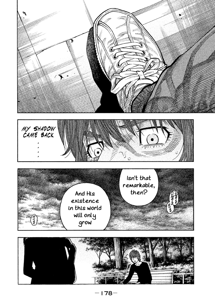 Kudan No Gotoshi Chapter 47 #11