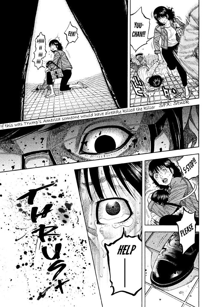 Kudan No Gotoshi Chapter 45 #5