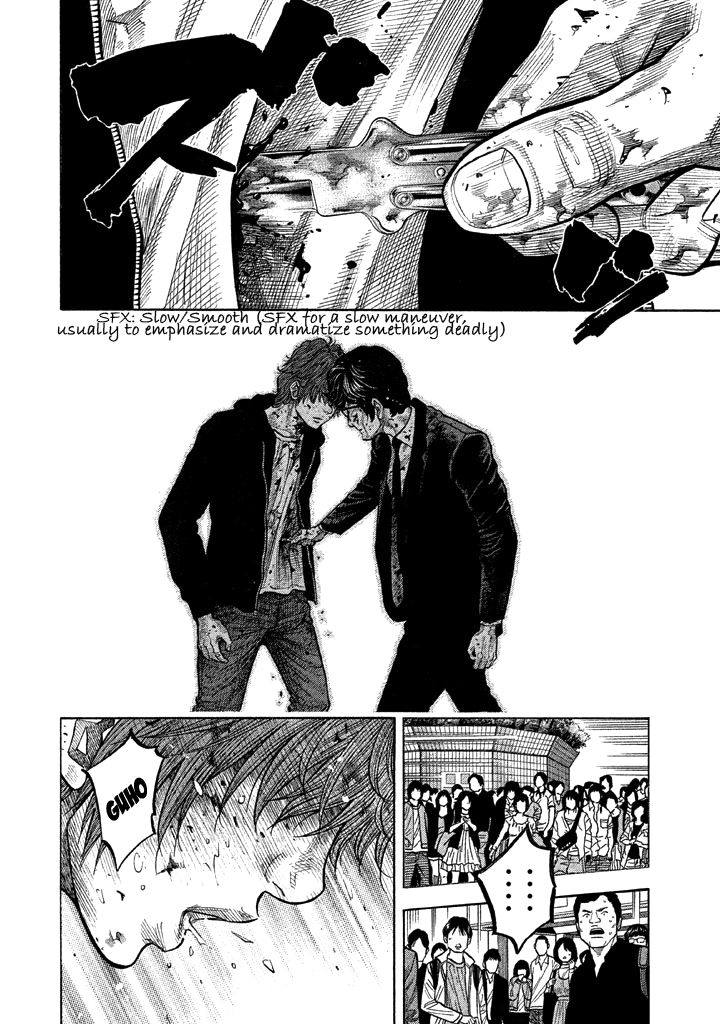 Kudan No Gotoshi Chapter 45 #7