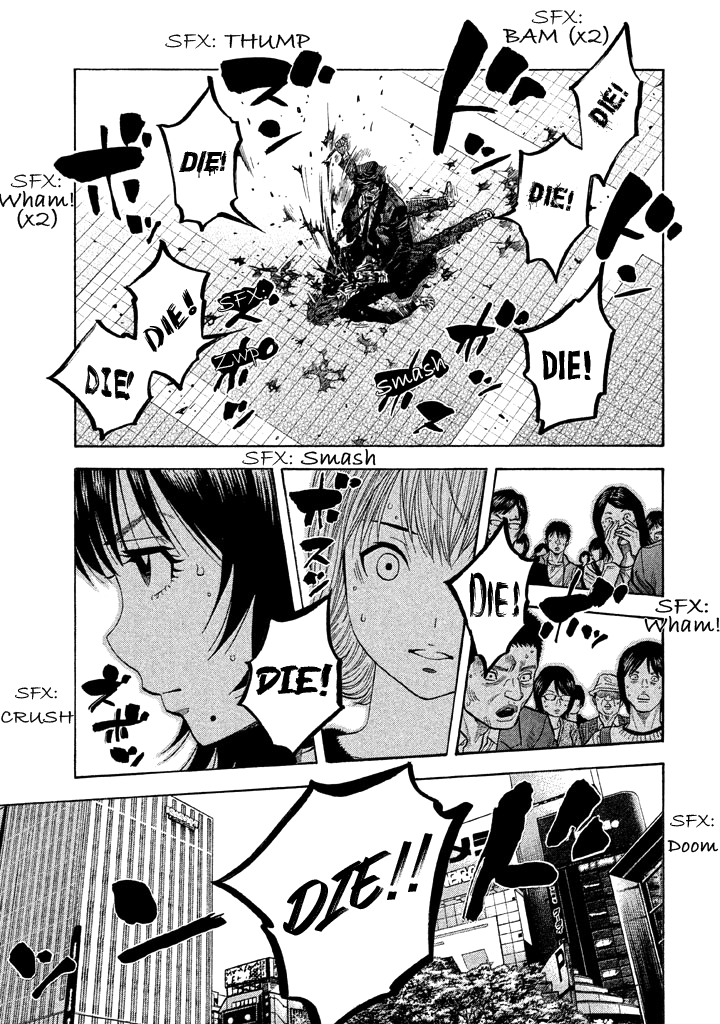 Kudan No Gotoshi Chapter 45 #12