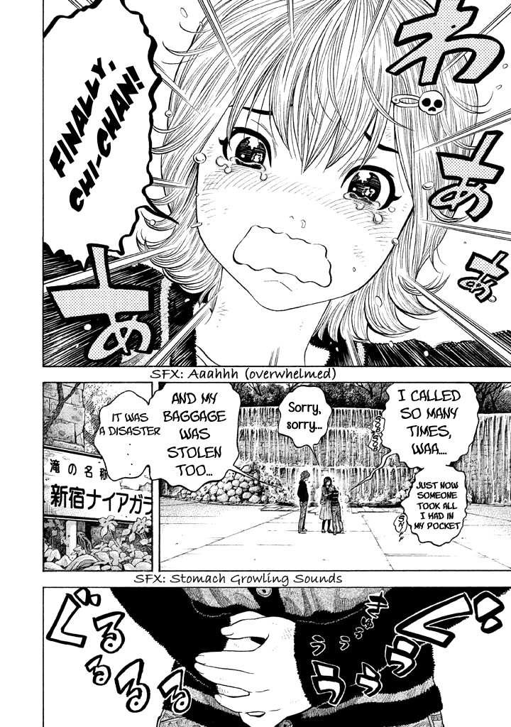 Kudan No Gotoshi Chapter 44 #10