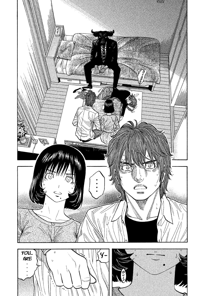 Kudan No Gotoshi Chapter 42 #4