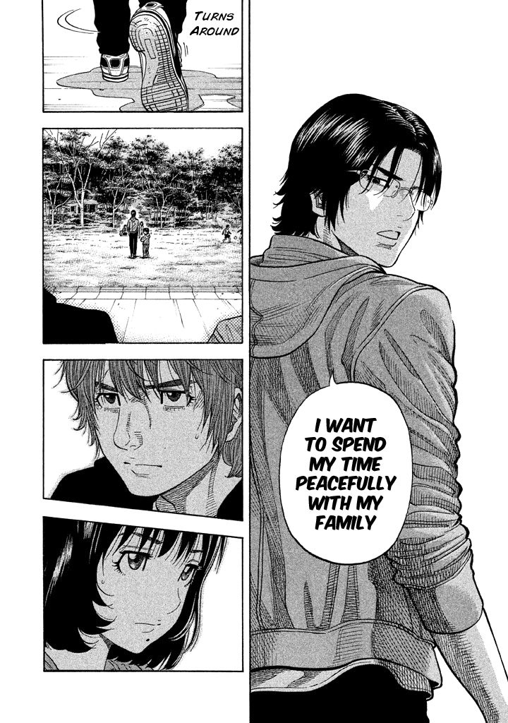 Kudan No Gotoshi Chapter 40 #8