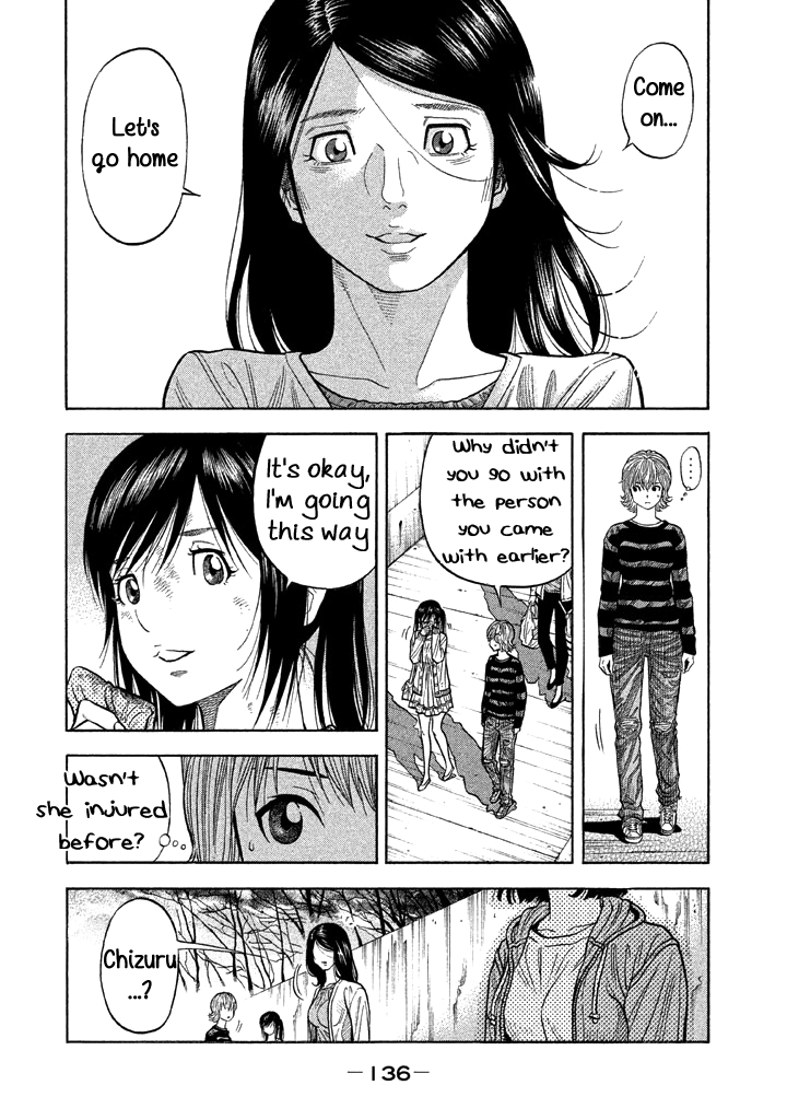 Kudan No Gotoshi Chapter 35 #4