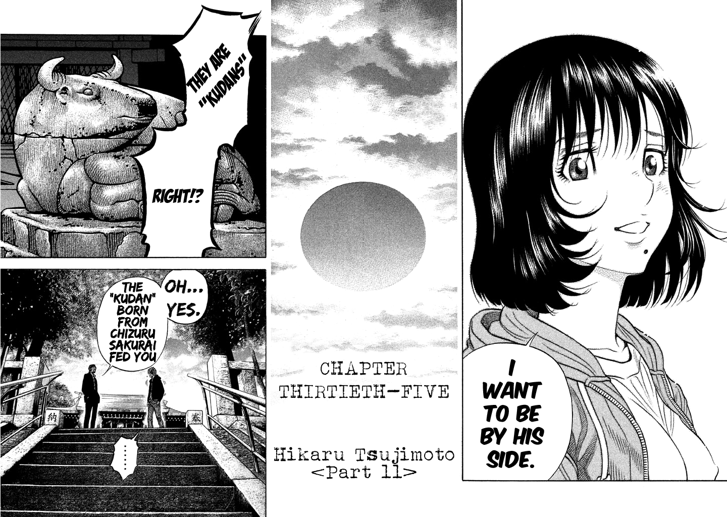 Kudan No Gotoshi Chapter 35 #6