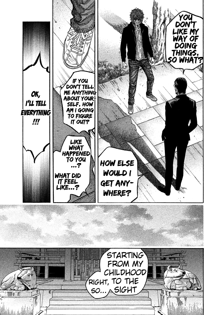 Kudan No Gotoshi Chapter 35 #8