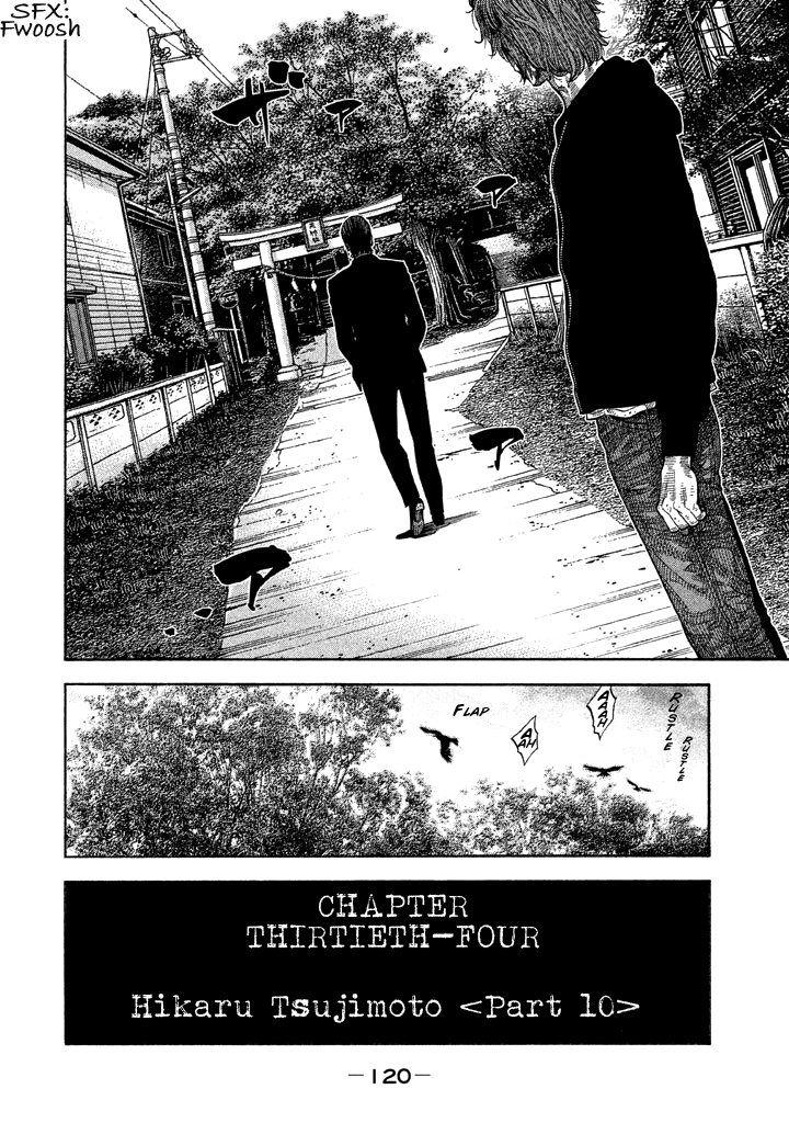 Kudan No Gotoshi Chapter 34 #6