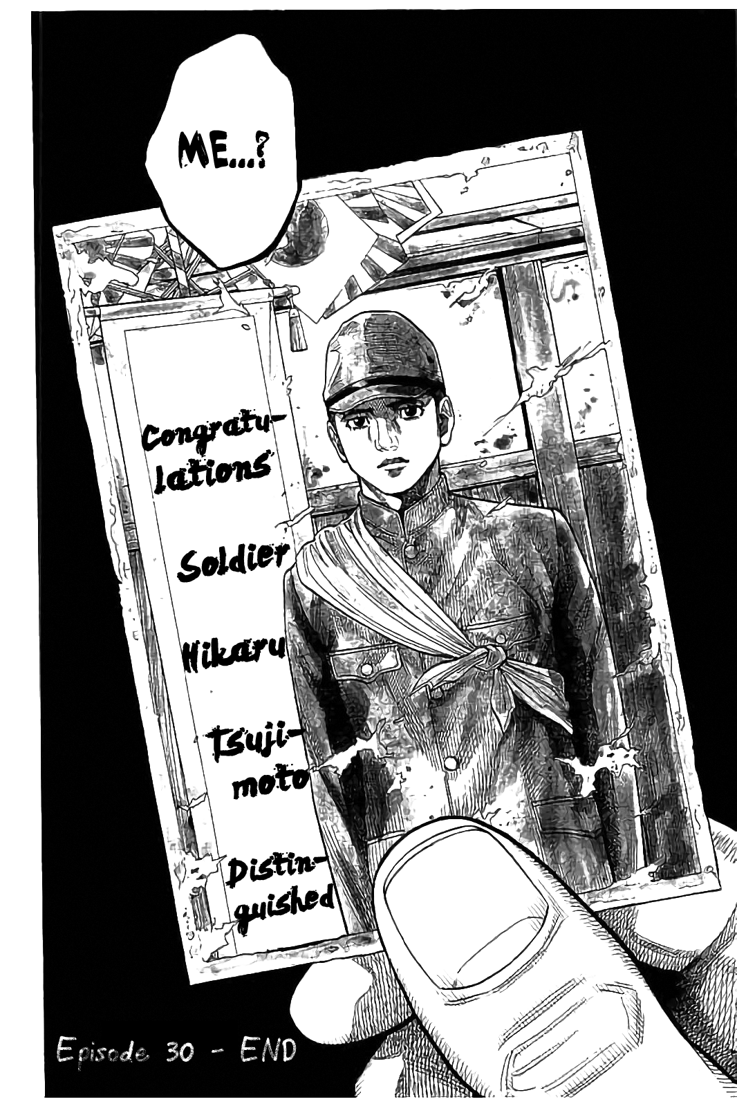 Kudan No Gotoshi Chapter 30 #20