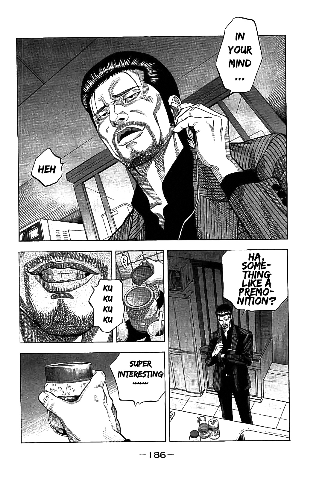 Kudan No Gotoshi Chapter 27 #18