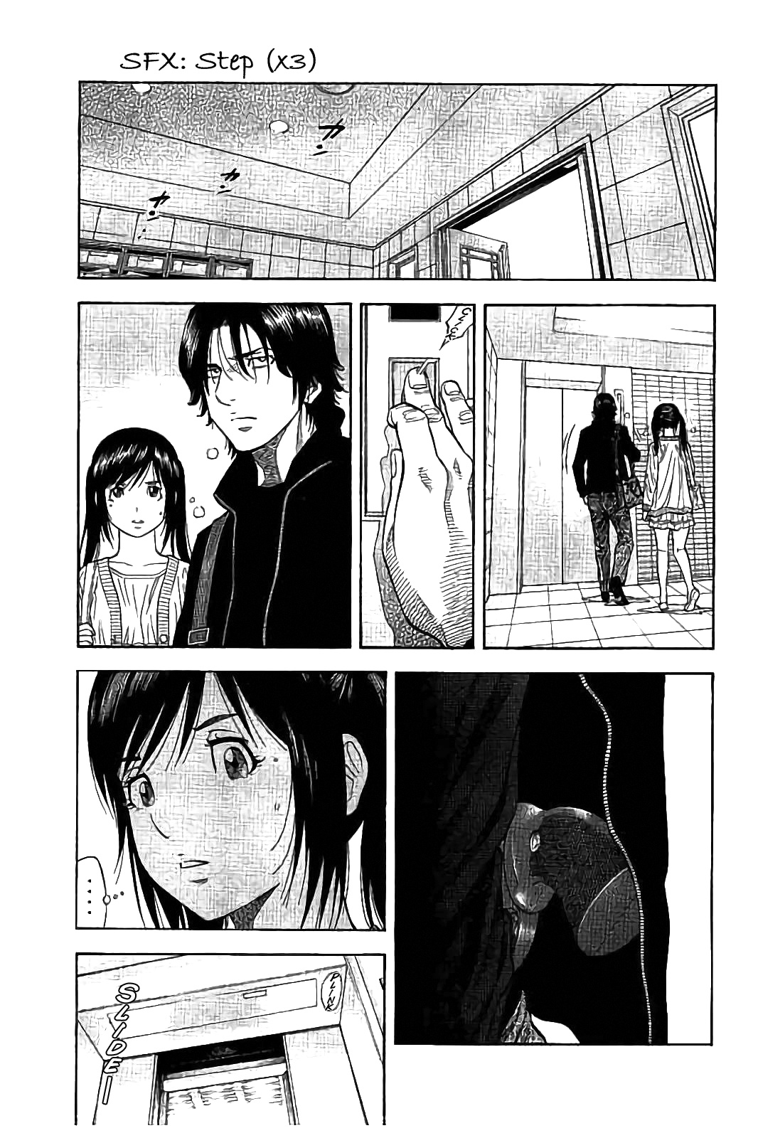 Kudan No Gotoshi Chapter 24 #5