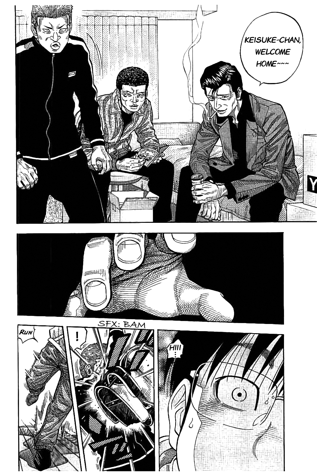 Kudan No Gotoshi Chapter 22 #14