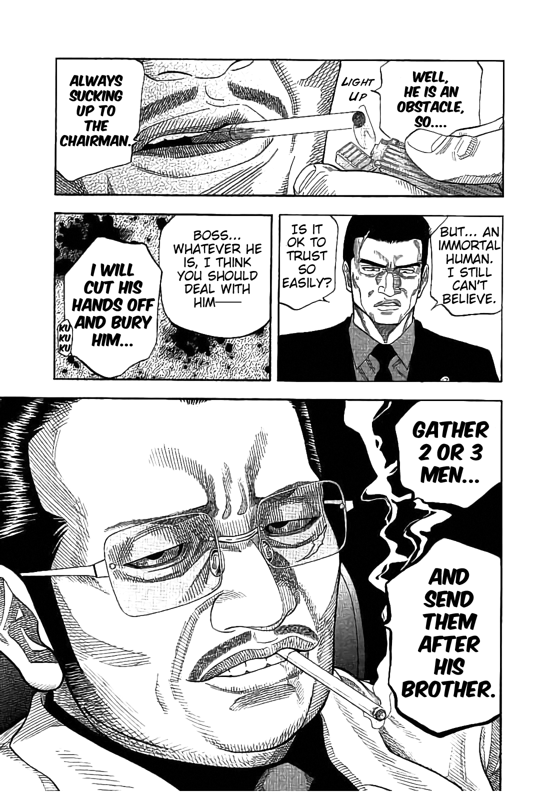 Kudan No Gotoshi Chapter 20 #15