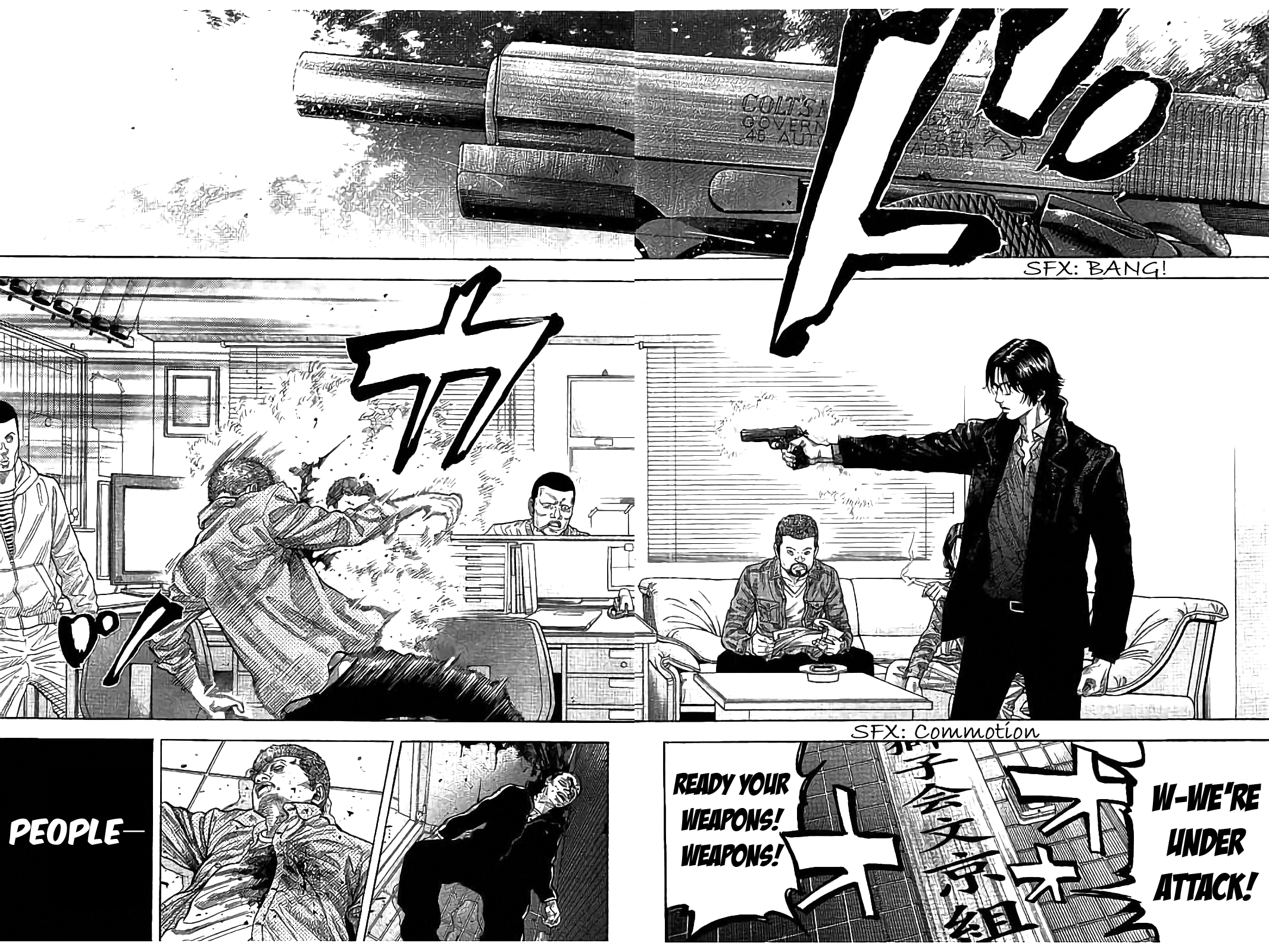 Kudan No Gotoshi Chapter 21 #10