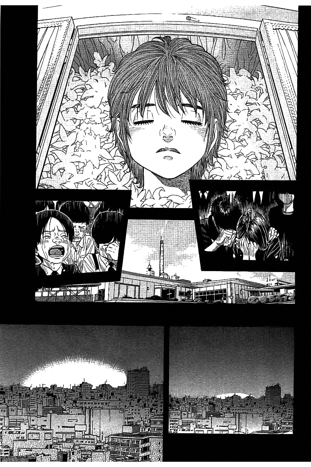 Kudan No Gotoshi Chapter 19 #12