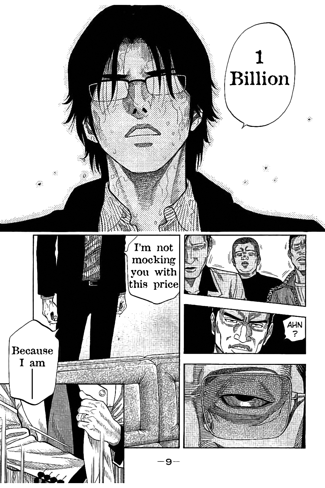 Kudan No Gotoshi Chapter 18 #7