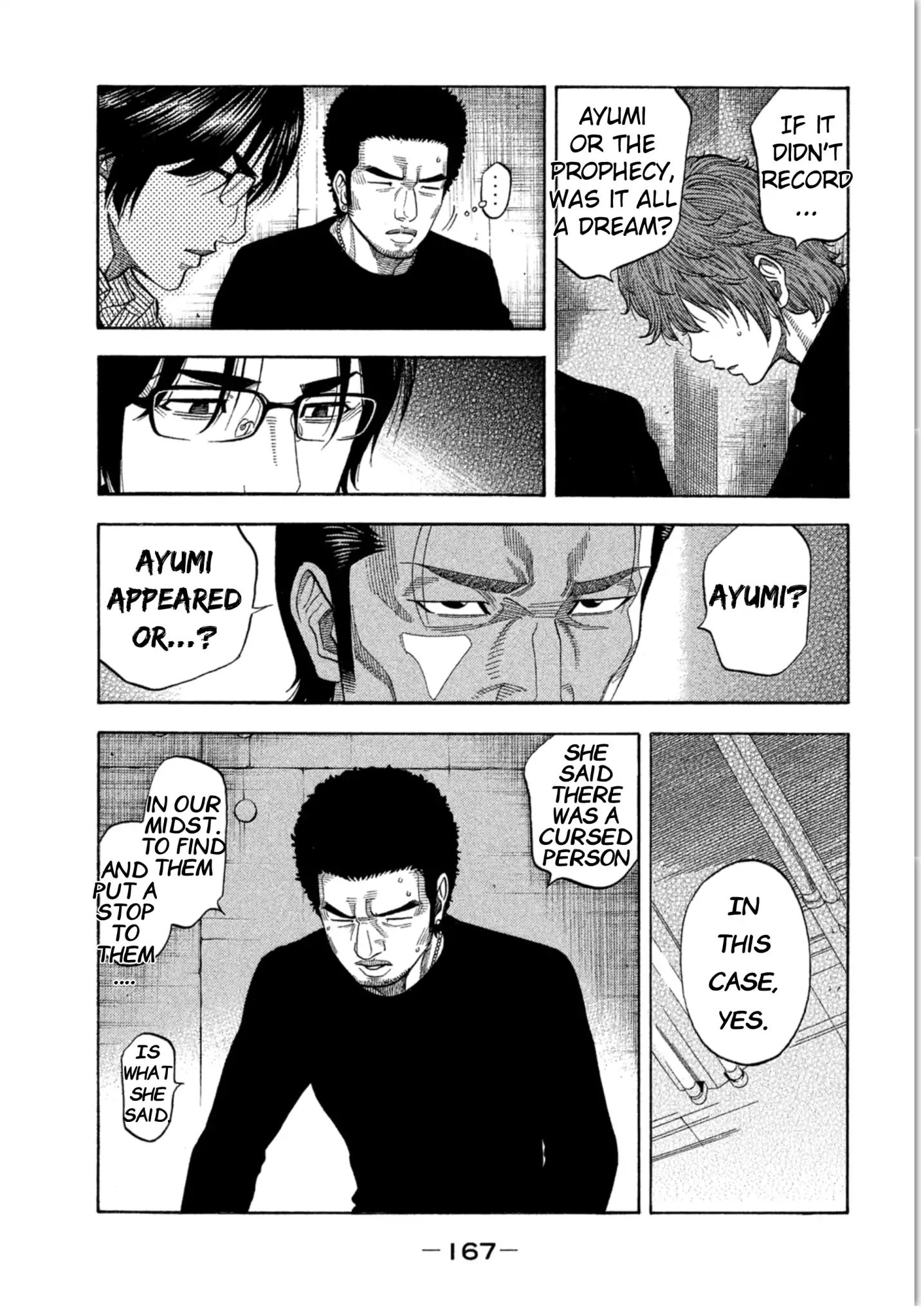 Kudan No Gotoshi Chapter 16 #16