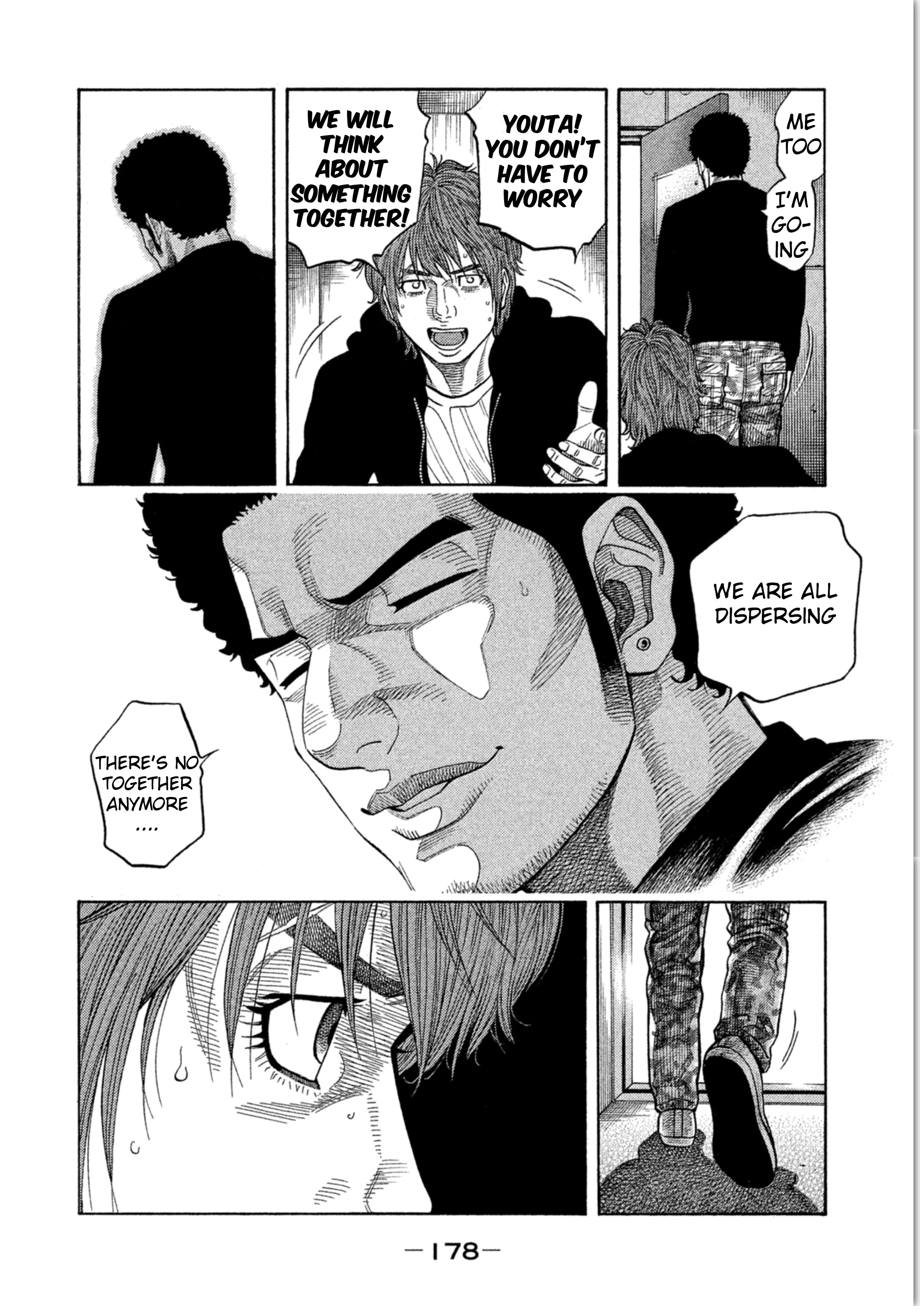 Kudan No Gotoshi Chapter 17 #10