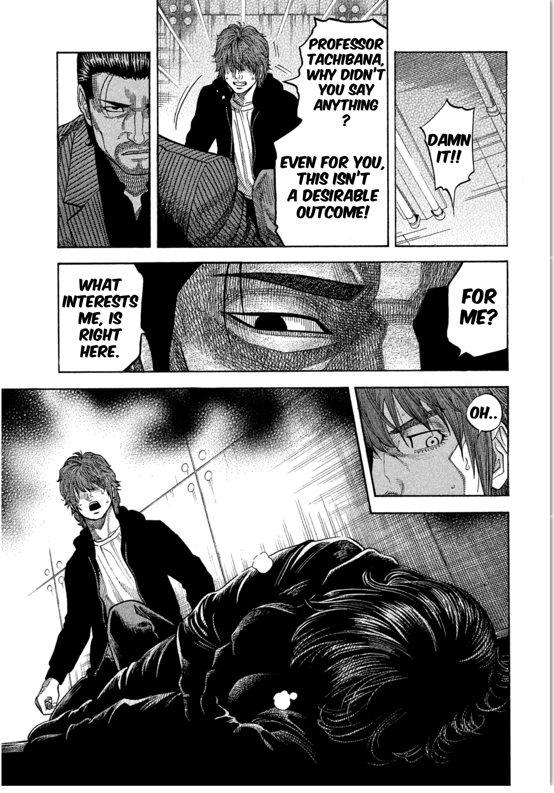 Kudan No Gotoshi Chapter 17 #11