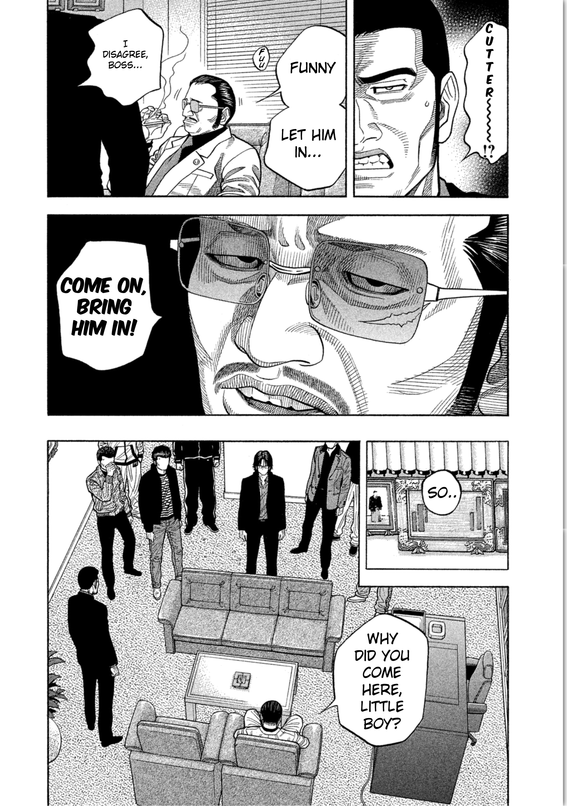 Kudan No Gotoshi Chapter 17 #18