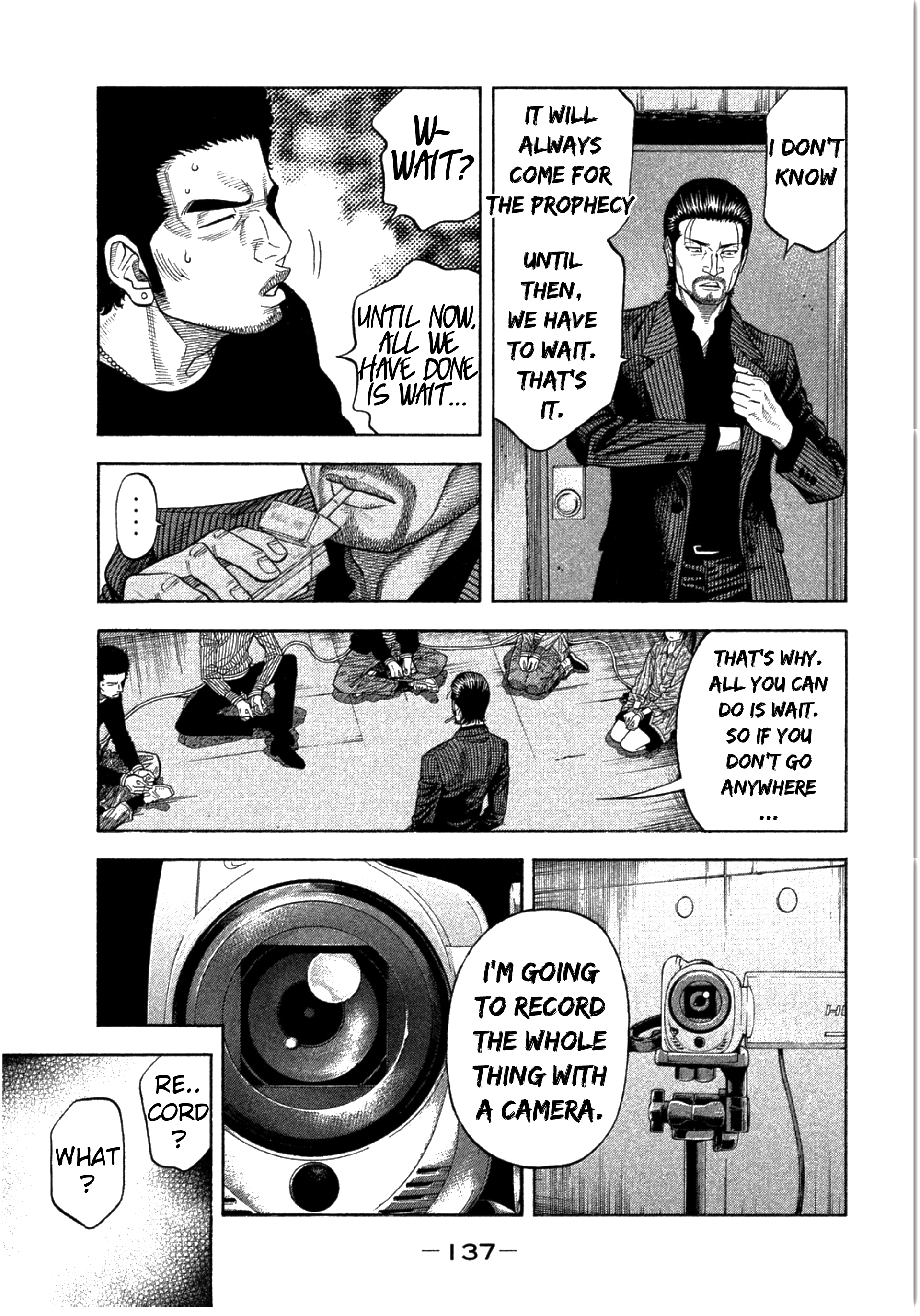 Kudan No Gotoshi Chapter 15 #5