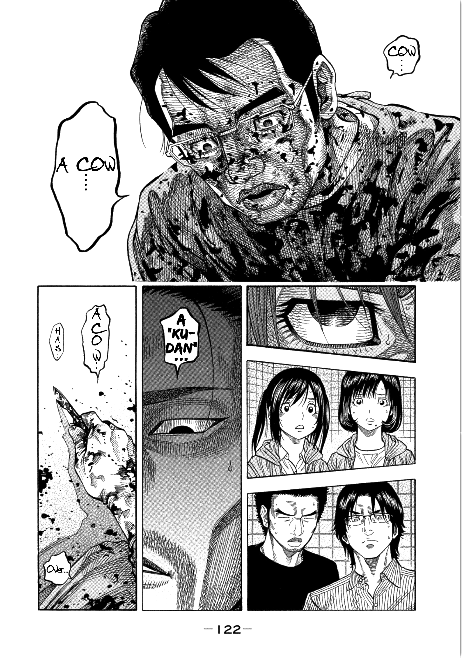 Kudan No Gotoshi Chapter 14 #8