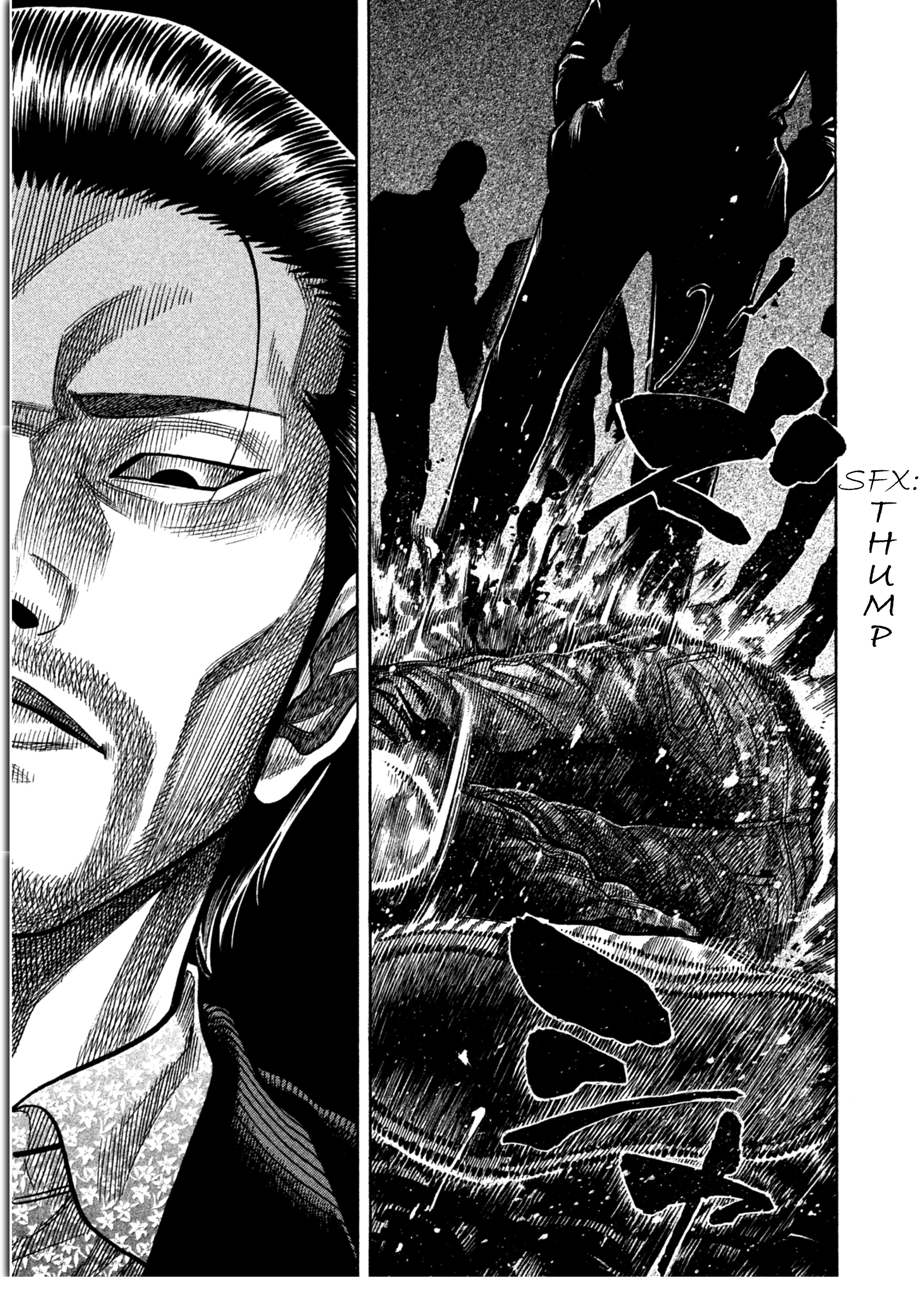 Kudan No Gotoshi Chapter 10 #10