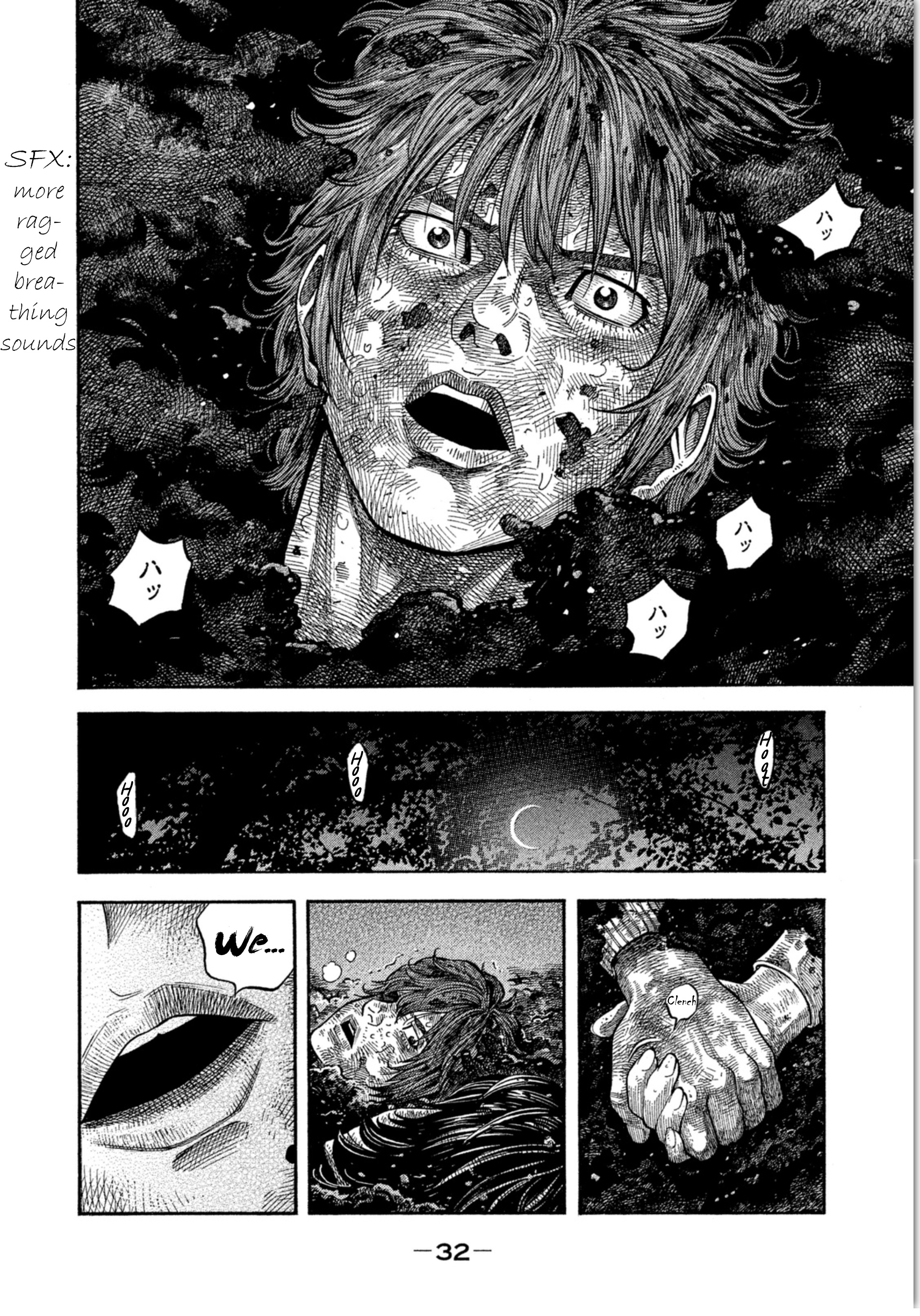 Kudan No Gotoshi Chapter 9 #12