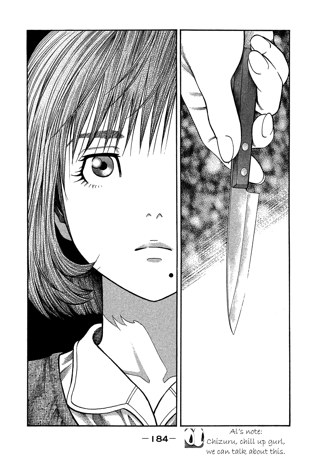 Kudan No Gotoshi Chapter 7 #20