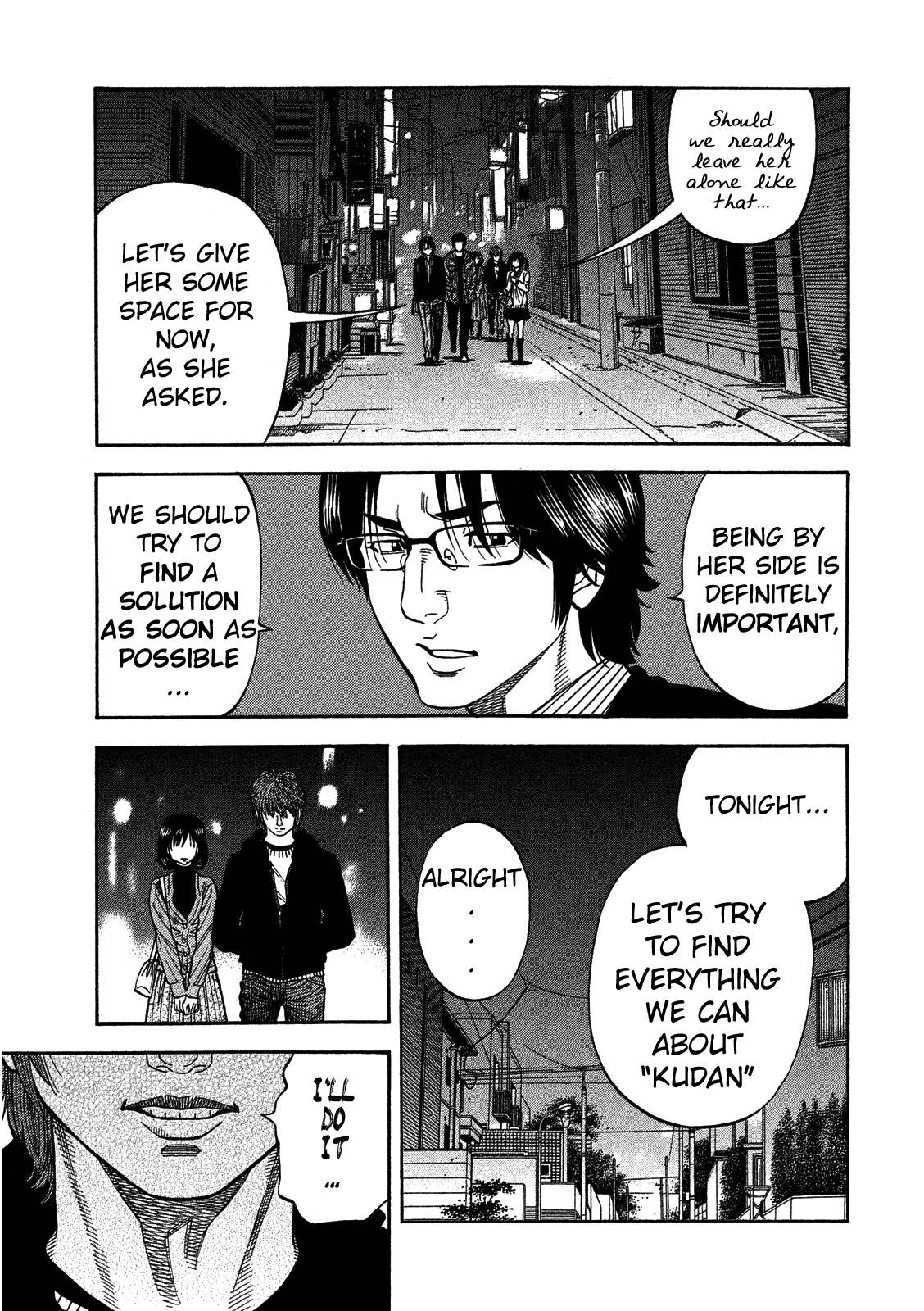 Kudan No Gotoshi Chapter 6 #15