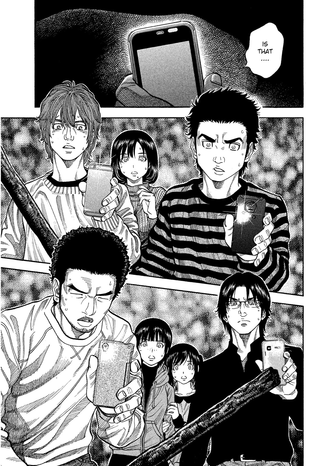 Kudan No Gotoshi Chapter 1 #24