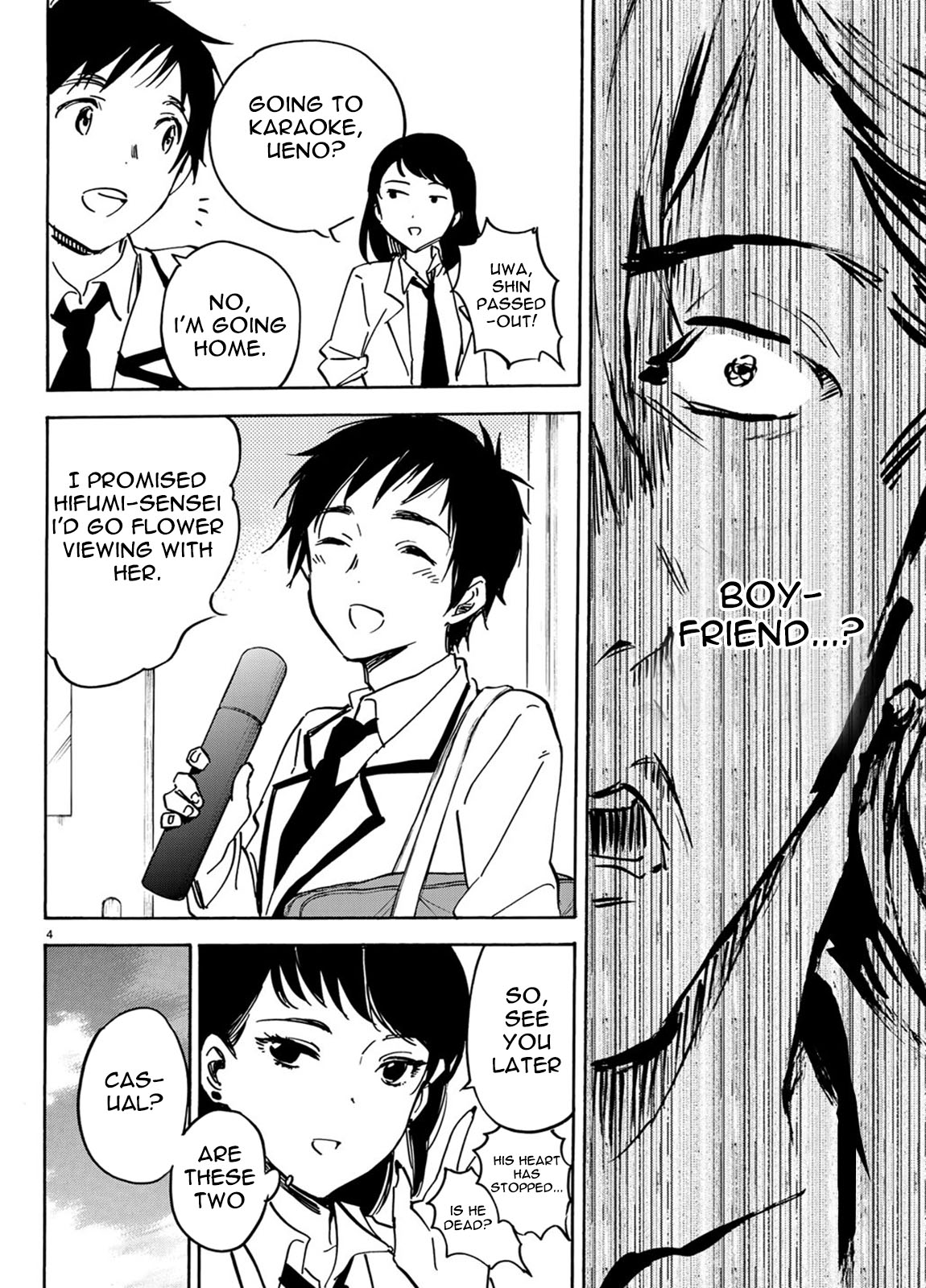 Dame Na Kanojo Wa Amaetai Chapter 13 #4