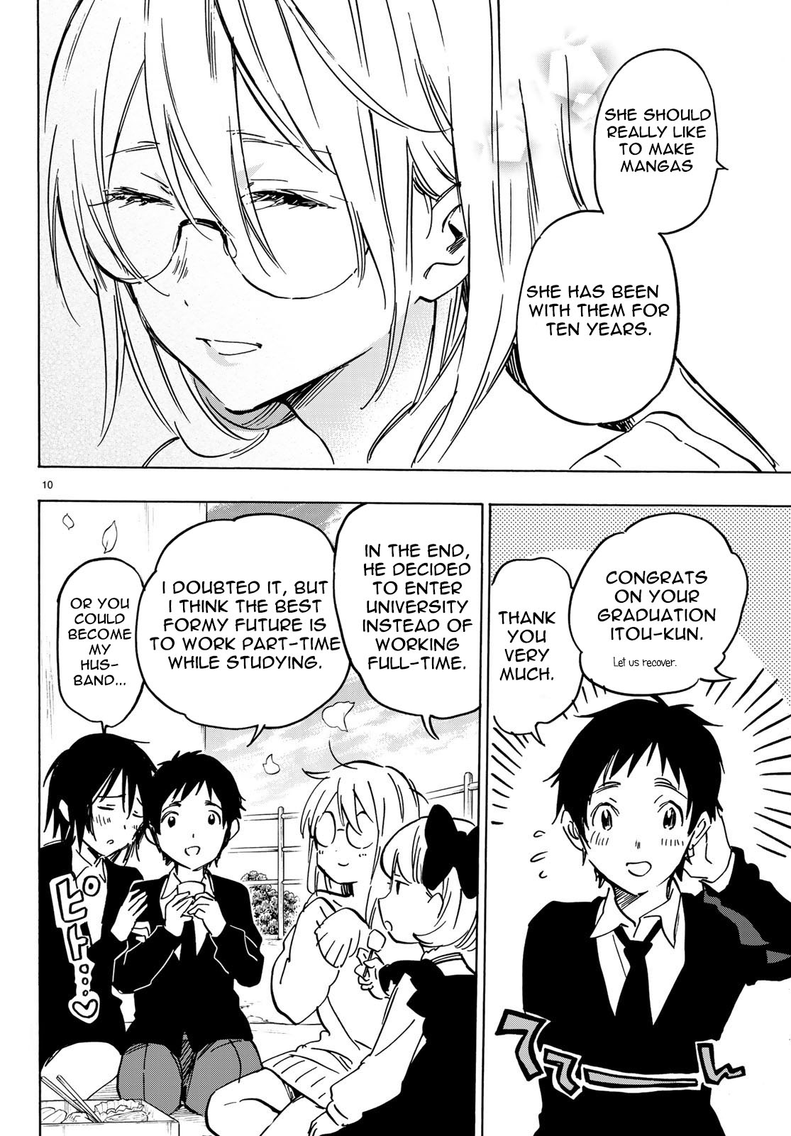 Dame Na Kanojo Wa Amaetai Chapter 13 #10