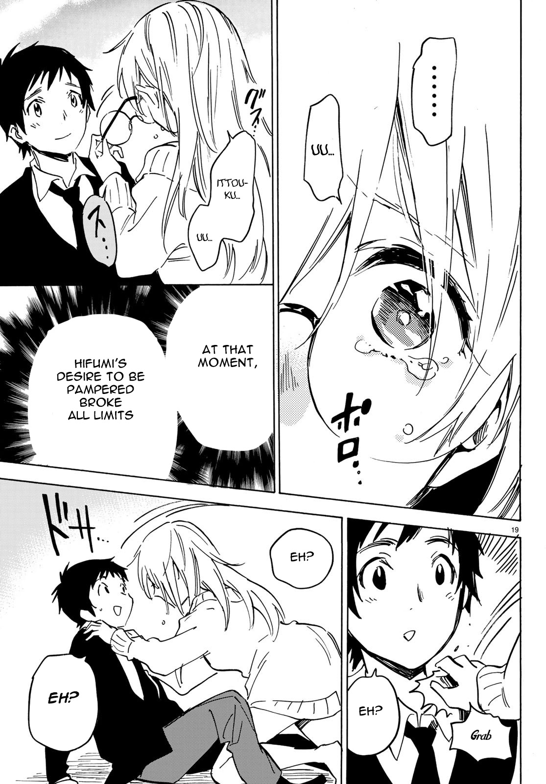 Dame Na Kanojo Wa Amaetai Chapter 13 #19