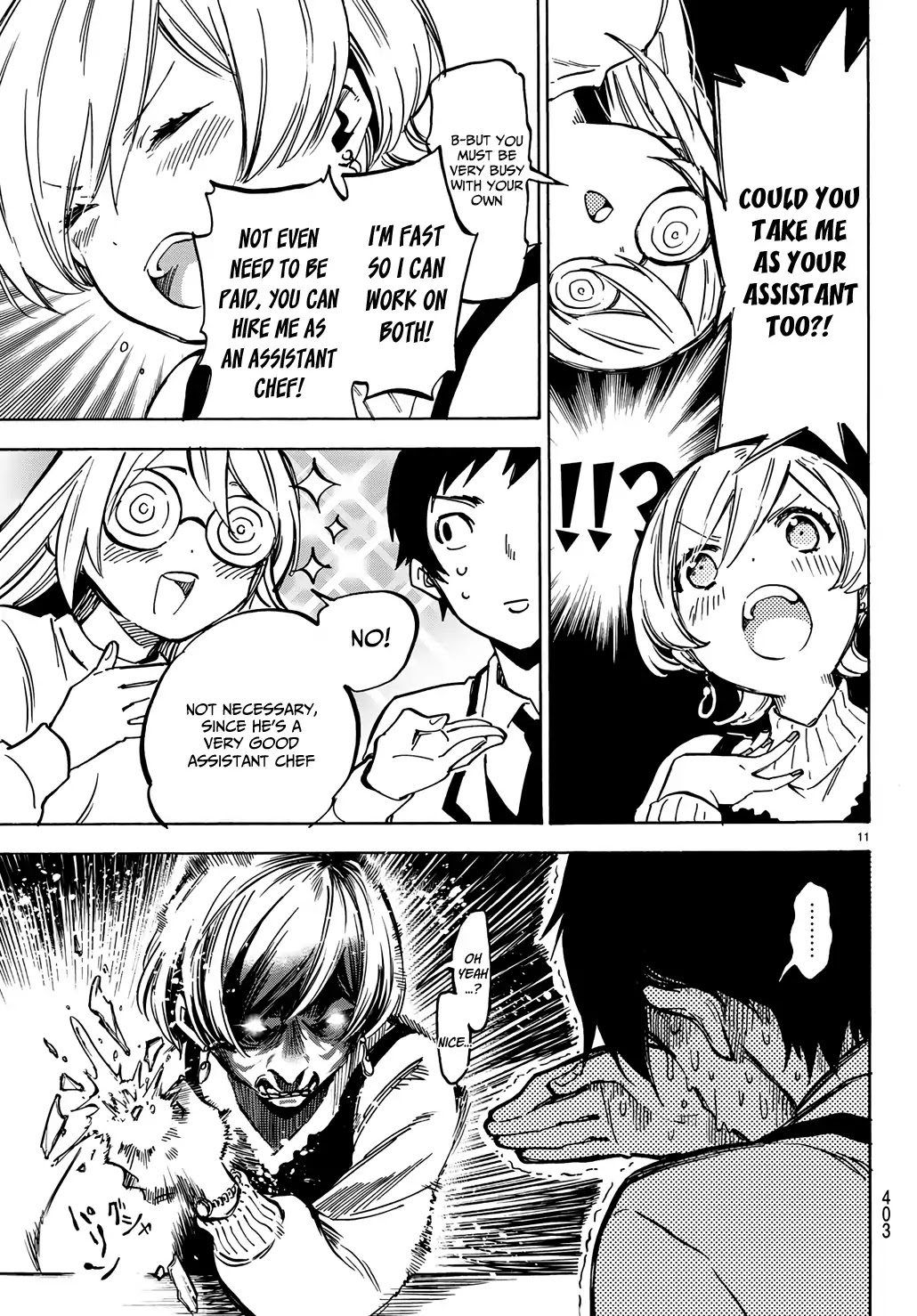 Dame Na Kanojo Wa Amaetai Chapter 5 #13